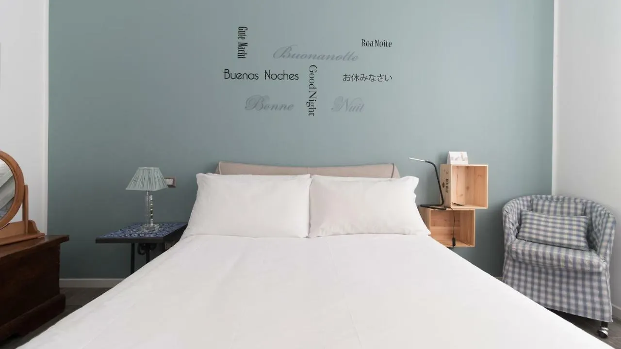 Italianway - Macchi 86 Apartment Milan